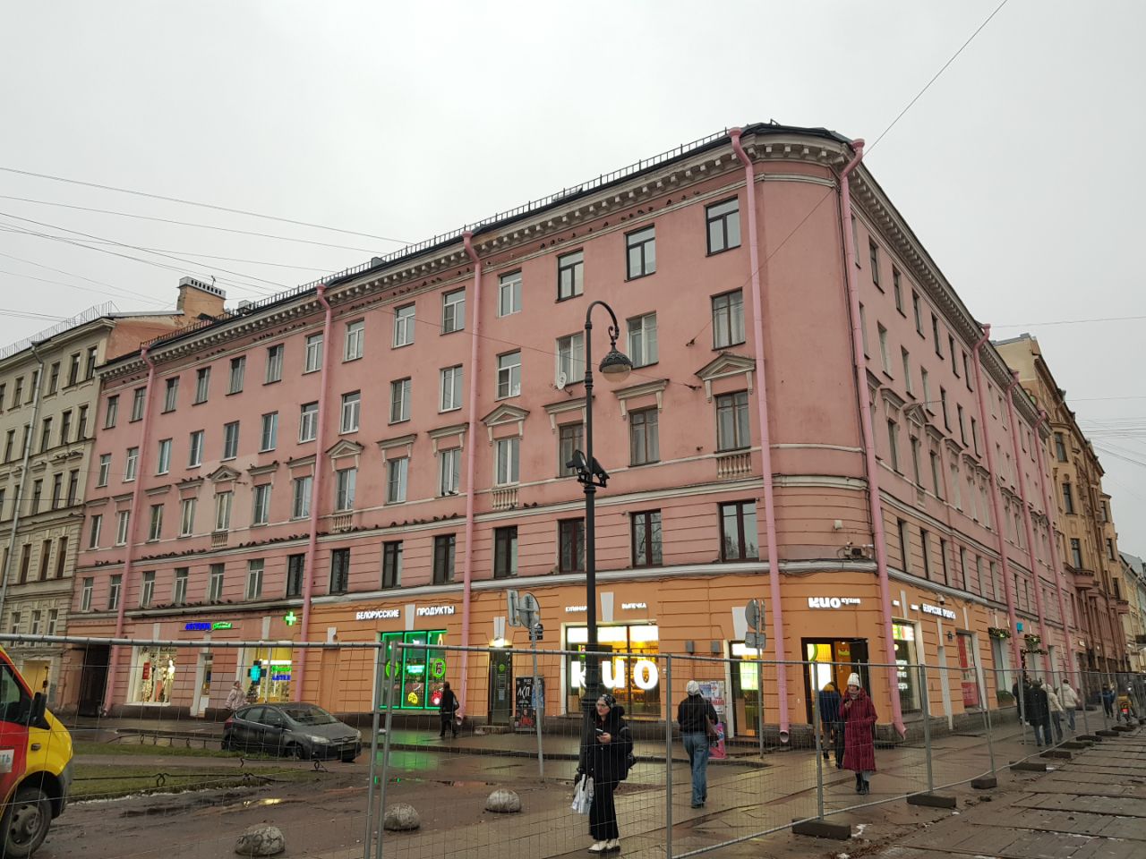 Нежилое помещение, находящееся в государственной собственности Санкт-Петербурга, расположенное по адресу: Санкт-Петербург, 7-я линия В.О., д. 24, литера А, пом. 5-Н